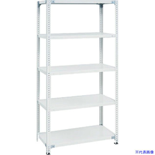 ■NAIKI 軽量ラック(単立、120/段 RLK76455W(6802489)[送料別途お見積り][法人限定][掲外取寄]
