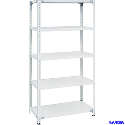 ■NAIKI 軽量ラック(単立、120/段 RLK64605W(6802492)[送料別途お見積り][法人限定][掲外取寄]