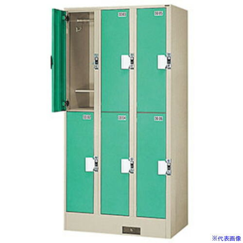 ■NAIKI コインロッカー(6口) TJK3206SNLGN(6802654)[送料別途お見積り][法人限定][掲外取寄]｜セミプロＤＩＹ店ファースト