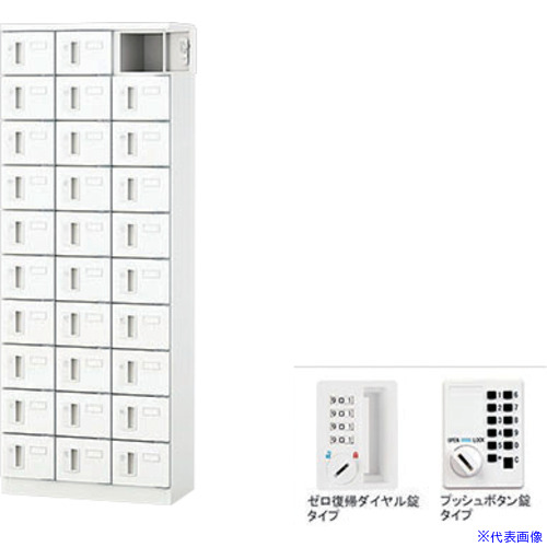 意気組み症から守る冷房装置お召しもの