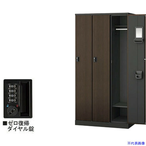 一心不乱症から守る空調設備御召しもの