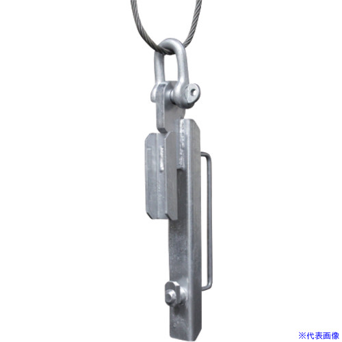 ■Hoshin アルミ矢板引抜工具 HAYTLHNB(6802735)[送料別途お見積り][法人限定][直送]｜セミプロＤＩＹ店ファースト