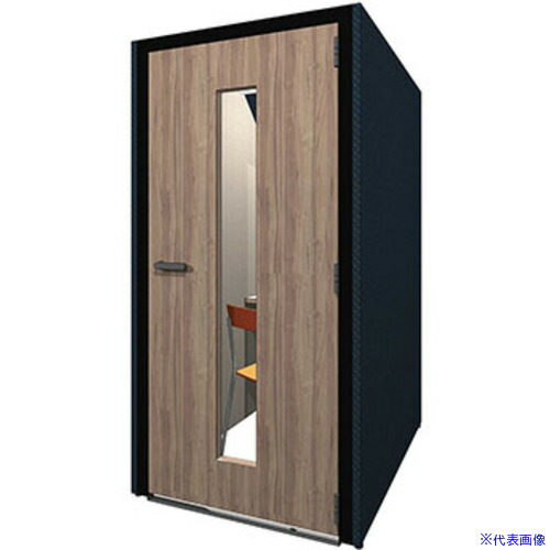 ■NAIKI クローズブース OSCONBOXLOW(6804245)[送料別途お見積り][法人限定][外直送]