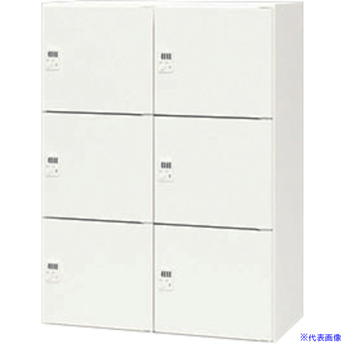 ■NAIKI パーソナルロッカー(6人用) CW0912PLDR6WW(6808733)[送料別途お見積り][法人限定][掲外取寄]