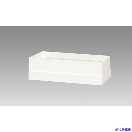 ■NAIKI 上部カバー(H140～240 CW09023JW(6808781)[送料別途お見積り][法人限定][掲外取寄]