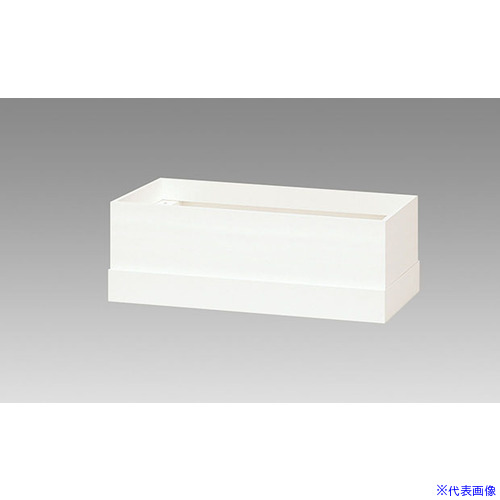 ■NAIKI 上部カバー(H190～320 CW09033JW(6808799)[送料別途お見積り][法人限定][掲外取寄]
