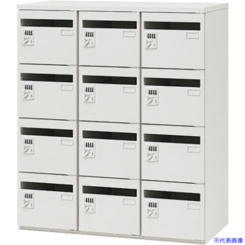 ■NAIKI メールボックス(12人用) CW0911MBD12WW(6810304)[送料別途お見積り][法人限定][掲外取寄]