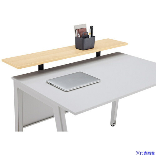 ■NAIKI 机上テーブル HN型 フアナ Huana HNKT11S(6811732)[送料別途お見積り][法人限定][外直送]