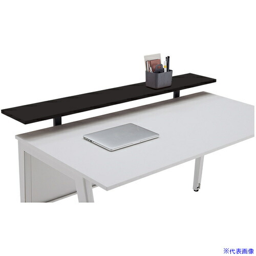 ■NAIKI 机上テーブル HN型 フアナ Huana HNKT14BT(6811746)[送料別途お見積り][法人限定][外直送]