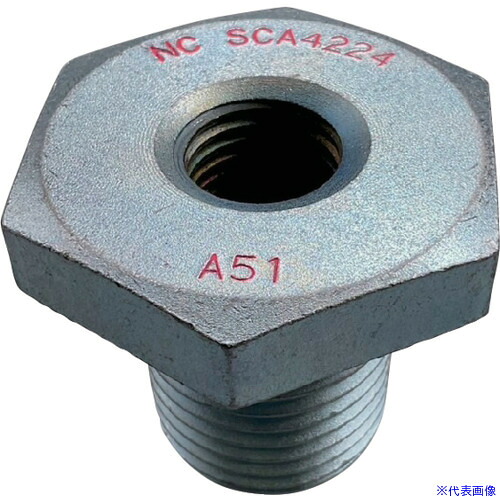 ■NANIWA ねじ変換アダプター SCA3620 SCA003620(6811862)×10[送料別途見積り][法人・事業所限定][掲外取寄]