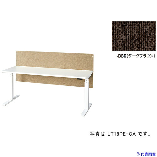 意気組み症から守る冷房装置お召しもの