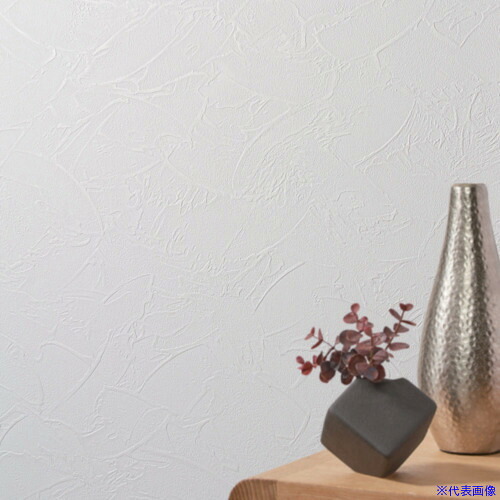 ■大島屋 省エネ壁紙 アカルクリーン BA7200 92.5cm&times;50m BA7200(6813518)[法人・事業所限定][外直送元]｜セミプロＤＩＹ店ファースト