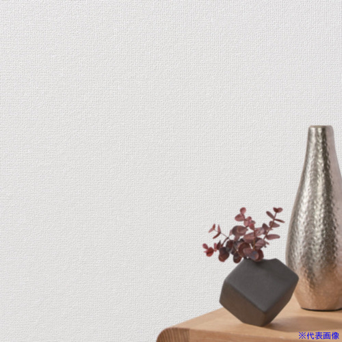 ■大島屋 省エネ壁紙 アカルクリーン BA7197 92cm&times;50m BA7197(6813526)[法人・事業所限定][外直送元]｜セミプロＤＩＹ店ファースト