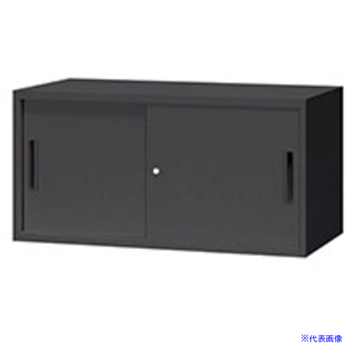 ■NAIKI スチール引違い書庫(2枚扉) CW型収納庫(ブラックタイプ) CW0904HBB(6814901)[送料別途お見積り][法人限定][外直送]｜セミプロＤＩＹ店ファースト
