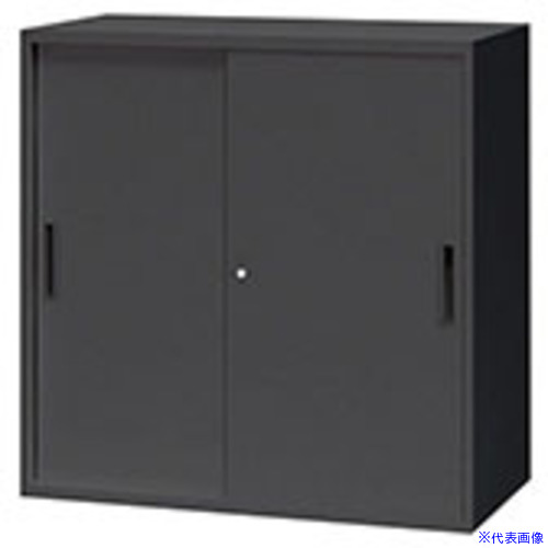 ■NAIKI スチール引違い書庫(2枚扉) CW型収納庫(ブラックタイプ) CW0909HBB(6815059)[送料別途お見積り][法人限定][外直送]