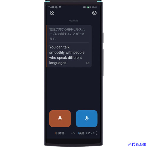 意気ごみ症から守る冷房装置御召しもの
