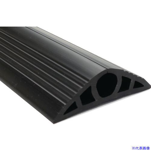 ■大研 ケーブルプロテクタ1 20x5M 単色ブラック CP120X5MBK(6833207)[送料別途見積り][法人・事業所限定][外直送]