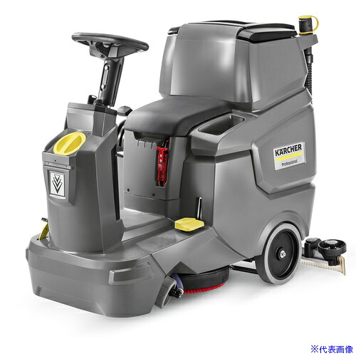 ■KARCHER 業務用搭乗式床洗浄機 BD 50/70 R Classic Bp 3.137332.0(6835847)[法人限定][直送元] 519,200円