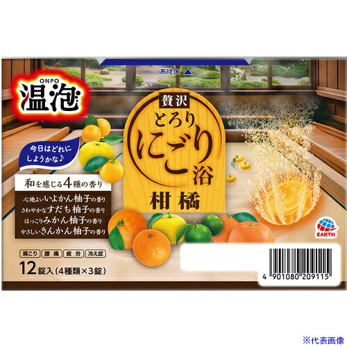 ■アース 温泡 贅沢とろりにごり浴 柑橘 12錠 209115(6840118)×16[送料別途見積り][法人・事業所限定][掲外取寄]