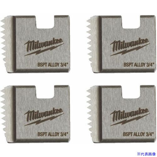 ■milwaukee 鋼管用チェーザ(4枚) PT 3/4”(20A) 4932480228(6840190)[送料別途お見積り][法人限定][掲外取寄]