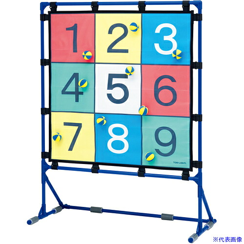 ■トーエイライト ターゲットゲーム ターゲットゲーム120B U7033(6843229)[送料別途見積り][法人・事業所限定][外直送]