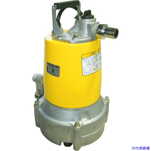 ■桜川 自吸式残水処理ポンプ 非自動 UBV形 100V 50HZ UBV40C50HZ100V(6844567)[法人限定][外直送元]｜セミプロＤＩＹ店ファースト