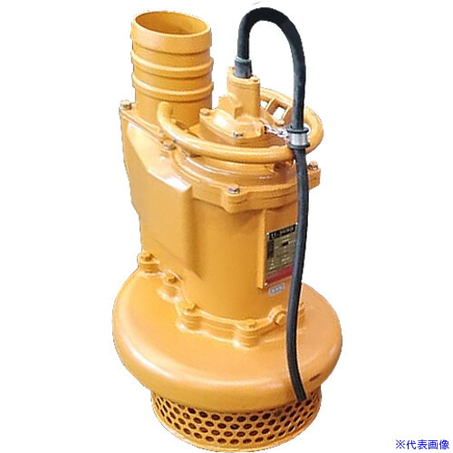 ■桜川 省エネ水中ポンプ 非自動 UK形 200V 60HZ U4126K60HZ200V(6844595)[法人限定][外直送元]