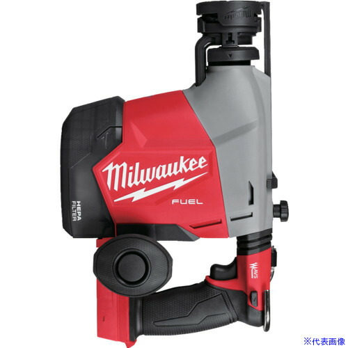 ■milwaukee M18 FUEL 16mm SDS－PLUS 集塵一体型ハンマードリル M18FHAFOH160C0JP(6846734)