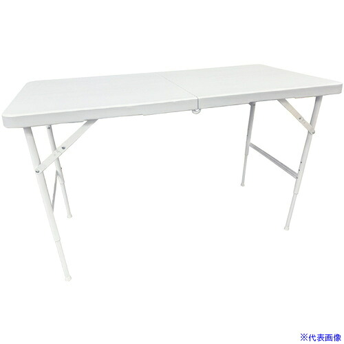 ■エムローキャット 折りたたみテーブル 約122x60xH74cm C0080(6850327)[送料別途見積り][法人・事業所限定][外直送]
