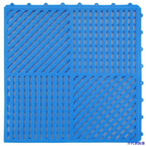 ■エムローキャット やわらか連結スノコ【10枚】 ブルー 300x300mm 厚さ9mm C00641BL(6854787)[送料別途お見積り][法人限定][外直送]｜セミプロＤＩＹ店ファースト