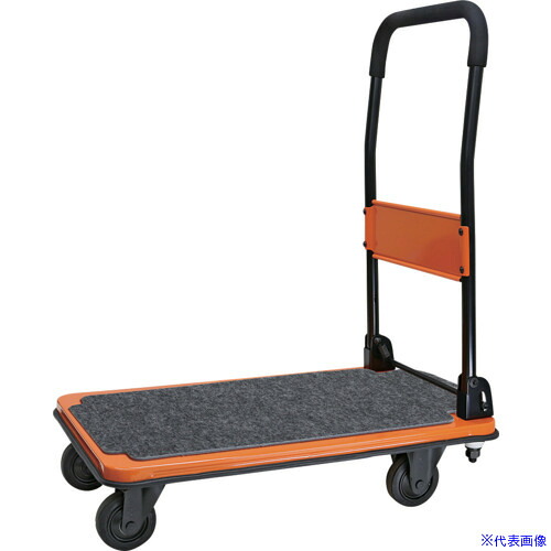 ■シシク スチール製運搬台車 鋼板補強ボディ 本体オレンジ ブラックライン ゴム車輪付 DSABORBKW(6857125)[送料別途お見積り][法人限定][外直送]｜セミプロＤＩＹ店ファースト
