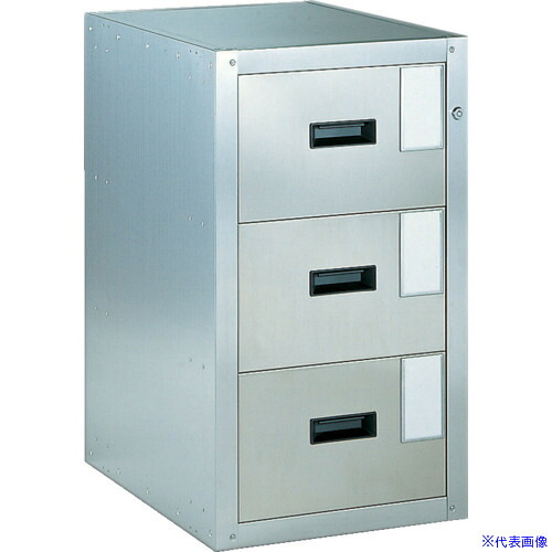 ■TRUSCO 耐震薬品庫 455X600XH800 3段引出型 SY3N(6863296)｜セミプロＤＩＹ店ファースト