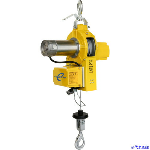 ■TKK ベビーホイスト 130kg 20m 無線型 BHE720R(6863342)[法人限定][直送元]