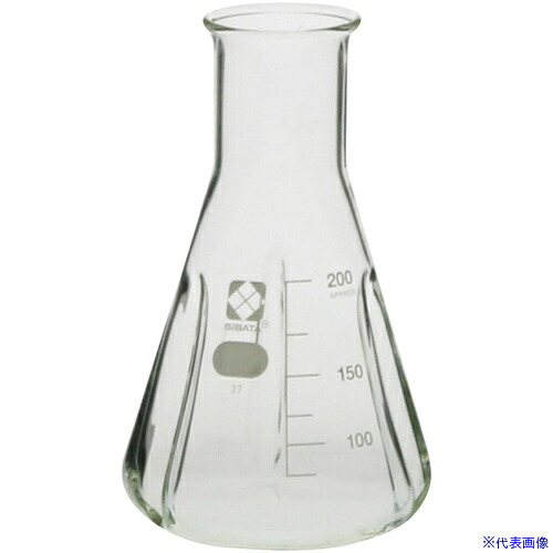 ■SIBATA バッフル付三角フラスコ 200mL 10入 016340200A(6871063)[送料別途お見積り][法人限定][掲外取寄]