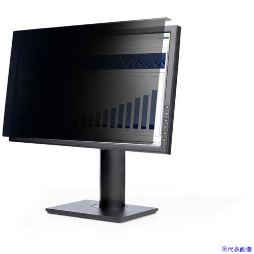 ■StarTech プライバシーフィルター/24インチ/16:10/アクリル製吊り掛け式/540x340mm/ブルーライトカット/覗き見防止 2461APRIVACYSCREEN(6878629)[法人限定][外直送元]