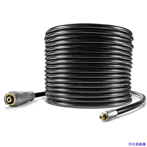 ■KARCHER 業務用高圧洗浄機アクセサリー パイプクリーニングホース EASY!Lock 20m 6.110109.0(6881359)[法人限定][直送元]