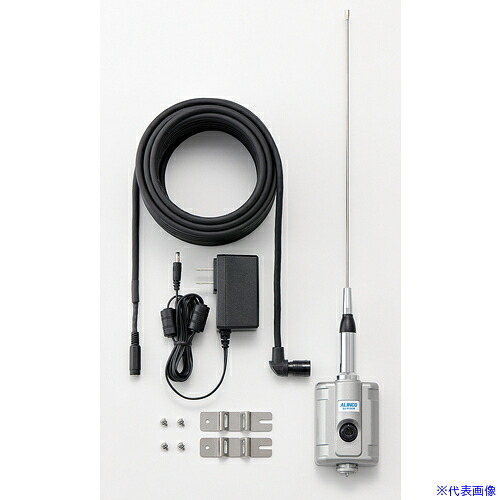 ■ALINCO 屋外用コンパクトレピーター DJP102R(6882124)[送料別途お見積り][法人限定][掲外取寄]｜セミプロＤＩＹ店ファースト