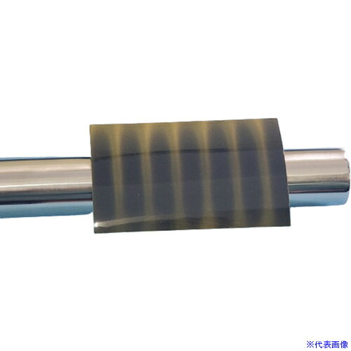 ■下西 短ピッチ マグネットバー11000ガウス Φ25X125L SMGBSH1125125TR(6888522)[法人・事業所限定][外直送元]