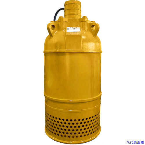 ■桜川 一般工事用水中ポンプ 非自動 U大水量形 200V 60HZ U4306D60HZ200V(6903909)[法人限定][外直送元]