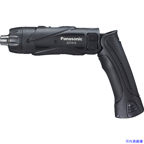 ■Panasonic 充電スティックドリルドライバー 3.6V ブラック ケース付 EZ7410F03DB(6904310)