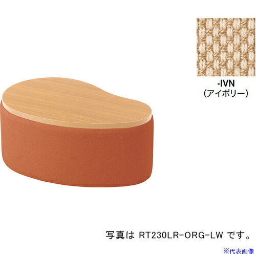 いき込み症から守る空調設備御召しもの