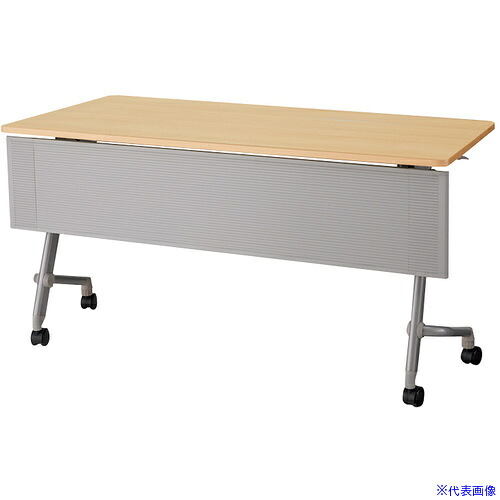 ■NAIKI フラップテーブル フリックス KFTN型/天板:ライトウッド/W1500×D600×H720 KFTN1560PLWD(6907436)[送料別途お見積り][法人限定][掲外取寄]