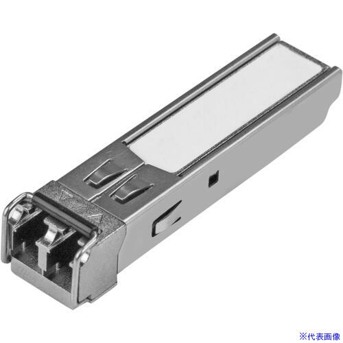 ■StarTech SFPモジュール/Cisco製品GLC－SX－MMD互換/1000BASE－SX準拠光トランシーバ/850nm/DDM GLCSXMMDSTT(6907908)[法人限定][外直送元]