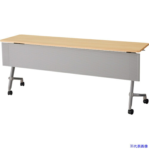 ■NAIKI フラップテーブル フリックス KFTN型/天板:ライトウッド/W1800×D450×H720 KFTN1845PLWD(6908964)[送料別途お見積り][法人限定][掲外取寄]