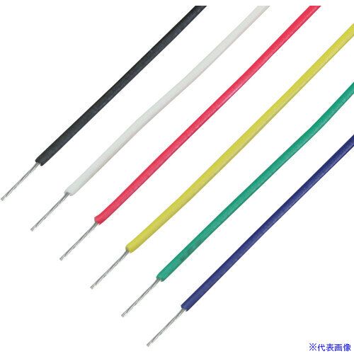 ■KYОWA UL耐熱架橋ビニル絶縁電線 白 長さ1000m UL1571AWG32WH1000M(6909023)[送料別途お見積り][法人限定][掲外取寄]