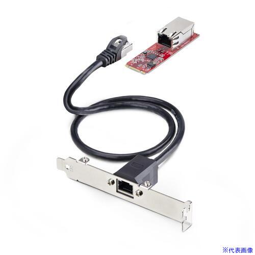 ■StarTech ネットワークアダプターカード/1ポート/M.2 2280 B+M Key/2.5G/PCIe LAN 拡張 増設 MR12GINETWORKCARD(6909427)[法人限定][外直送元]