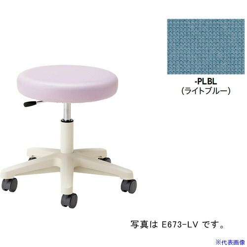 一心不乱症から守る空調設備御召しもの