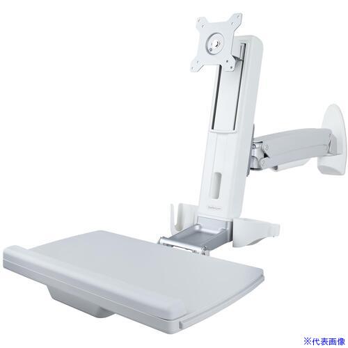 ■StarTech モニターアーム/壁面固定/一画面/最大 27インチ/VESA/キーボード & マウストレイ/パソコン ディスプレイアーム WALLWORKSTATIONS(6914236)[法人限定][外直送元]