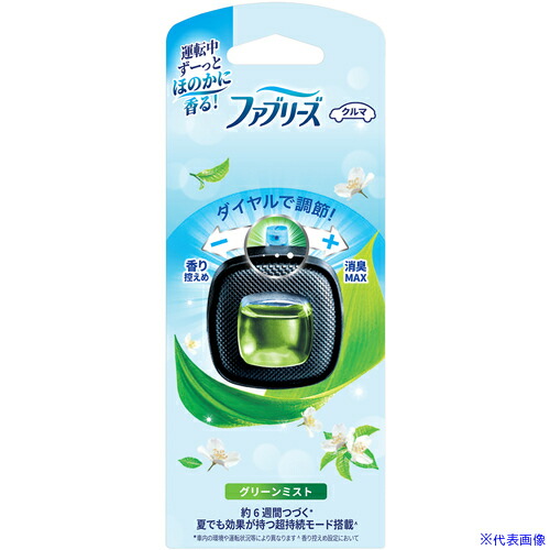 ■P＆G 消臭芳香剤 ファブリーズ 車用 イージークリップ グリーンミスト 2.5ml 434742(6921040)×24[送料別途お見積り][法人限定][掲外取寄]