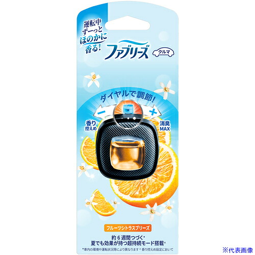 ■P＆G 消臭芳香剤 ファブリーズ 車用 イージークリップ フルーツシトラスブリーズ 2.5ml 434744(6921071)×24[送料別途お見積り][法人限定][掲外取寄]